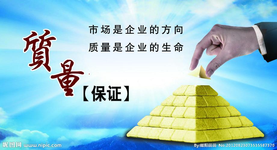 数字亚娱体育化车间问答(数字化车间申报问答)