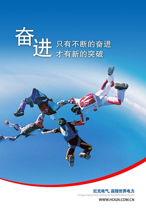 新兴产亚娱体育业发展(中国战略新兴产业期刊)