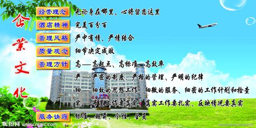 中国地亚娱体育图可放大图片(超清中国地图可放大图片)